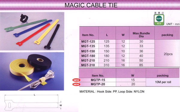 MAGIC-CABLE-TIE.jpg