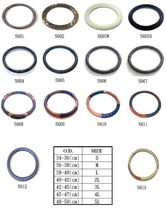 Steering Wheel Cover1.jpg Steering Wheel Cover1.jpg