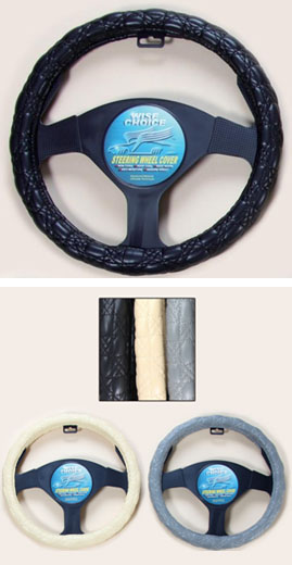Steering Wheel Cover14.jpg Steering Wheel Cover14.jpg