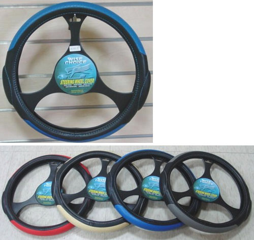 Steering Wheel Cover6.jpg Steering Wheel Cover6.jpg