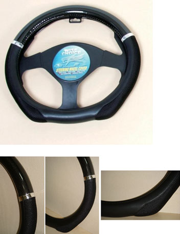 Steering Wheel Cover8.jpg Steering Wheel Cover8.jpg